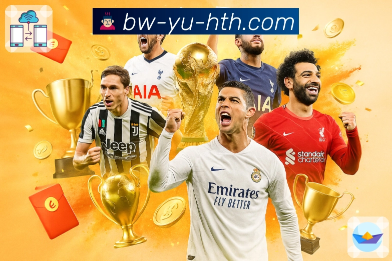 历史筛选功能图