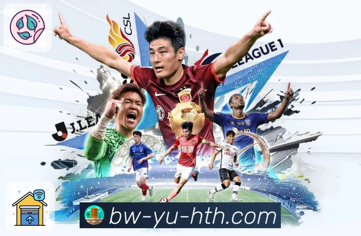 华体会趋势内容沉淀