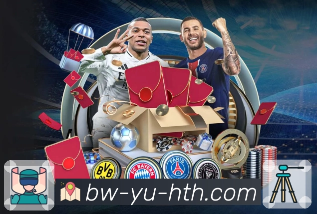 华体会数据答疑服务